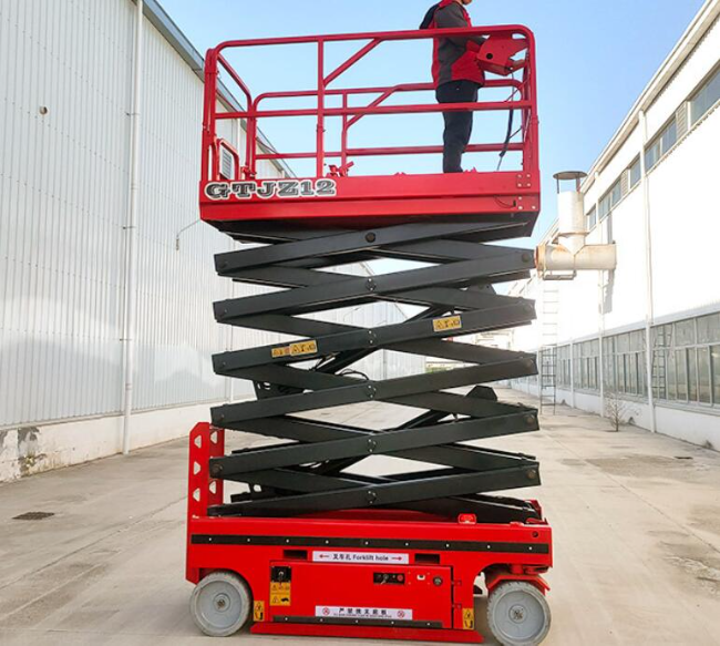 集贤自行走移动式升降机