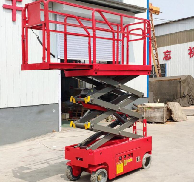 集贤移动剪叉式升降机